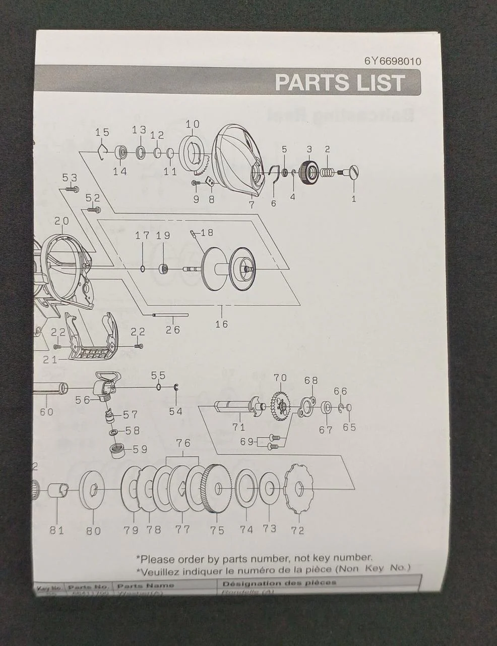 DAIWA TATULA TW300XH TATULA TW300XH - Image 9