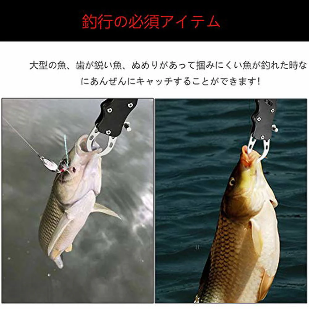 DanYun フィッシュグリップ フィッシングプライヤー 釣り具2点 セット 魚掴み フィッシュキャッチャー 魚つかみ 釣り用ペンチ ステンレス製 防錆 多機能 片手操作 収納ケース 安全ロープ付き 持ち運び便利 - Image 3