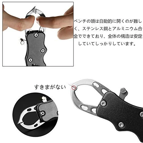 DanYun フィッシュグリップ フィッシングプライヤー 釣り具2点 セット 魚掴み フィッシュキャッチャー 魚つかみ 釣り用ペンチ ステンレス製 防錆 多機能 片手操作 収納ケース 安全ロープ付き 持ち運び便利 - Image 5