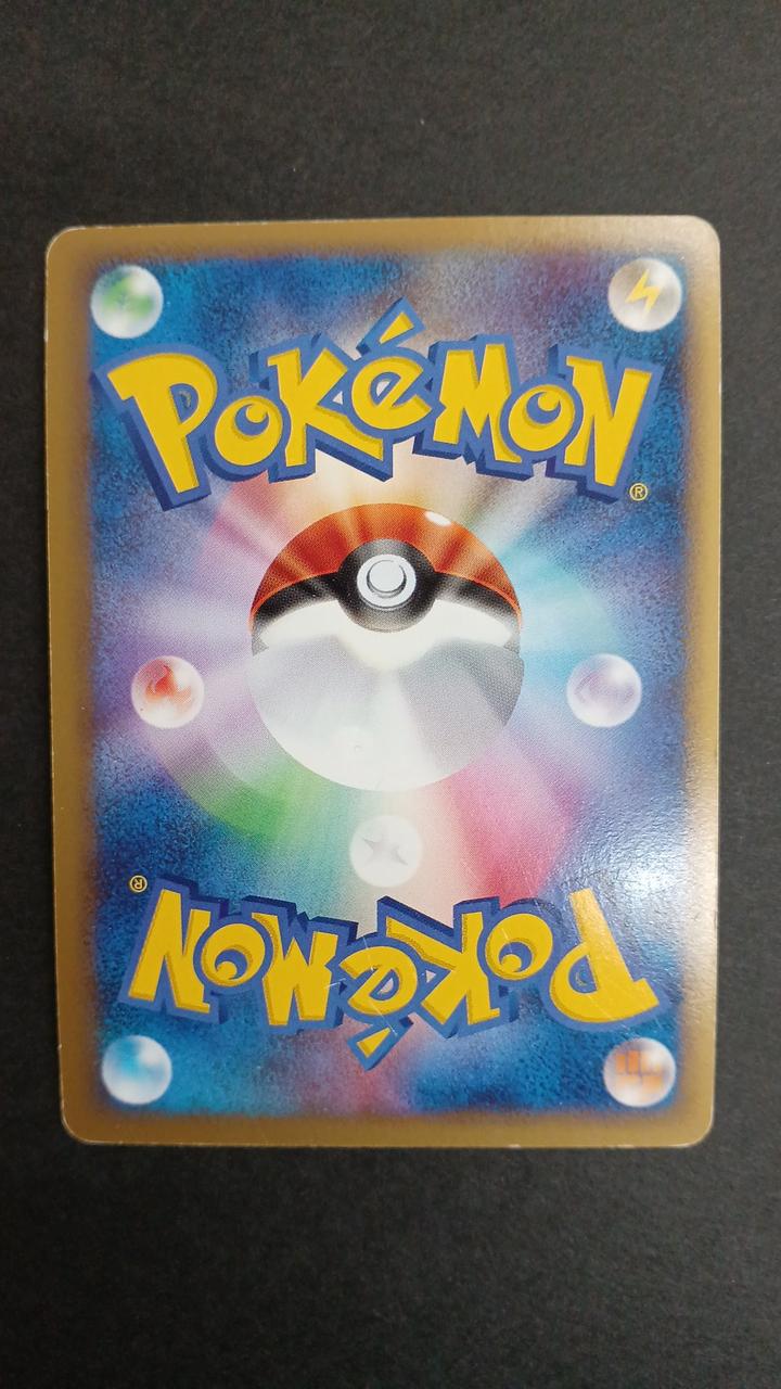 Darkrai & Cresselia LEGEND - Image 2