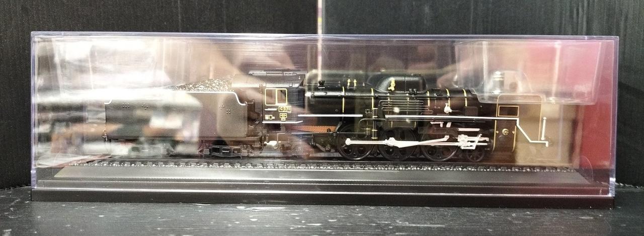 DeAGOSTINI Class C57 Steam Locomotive C57 1 Railway Vehicle Metal Model Collection - Image 4