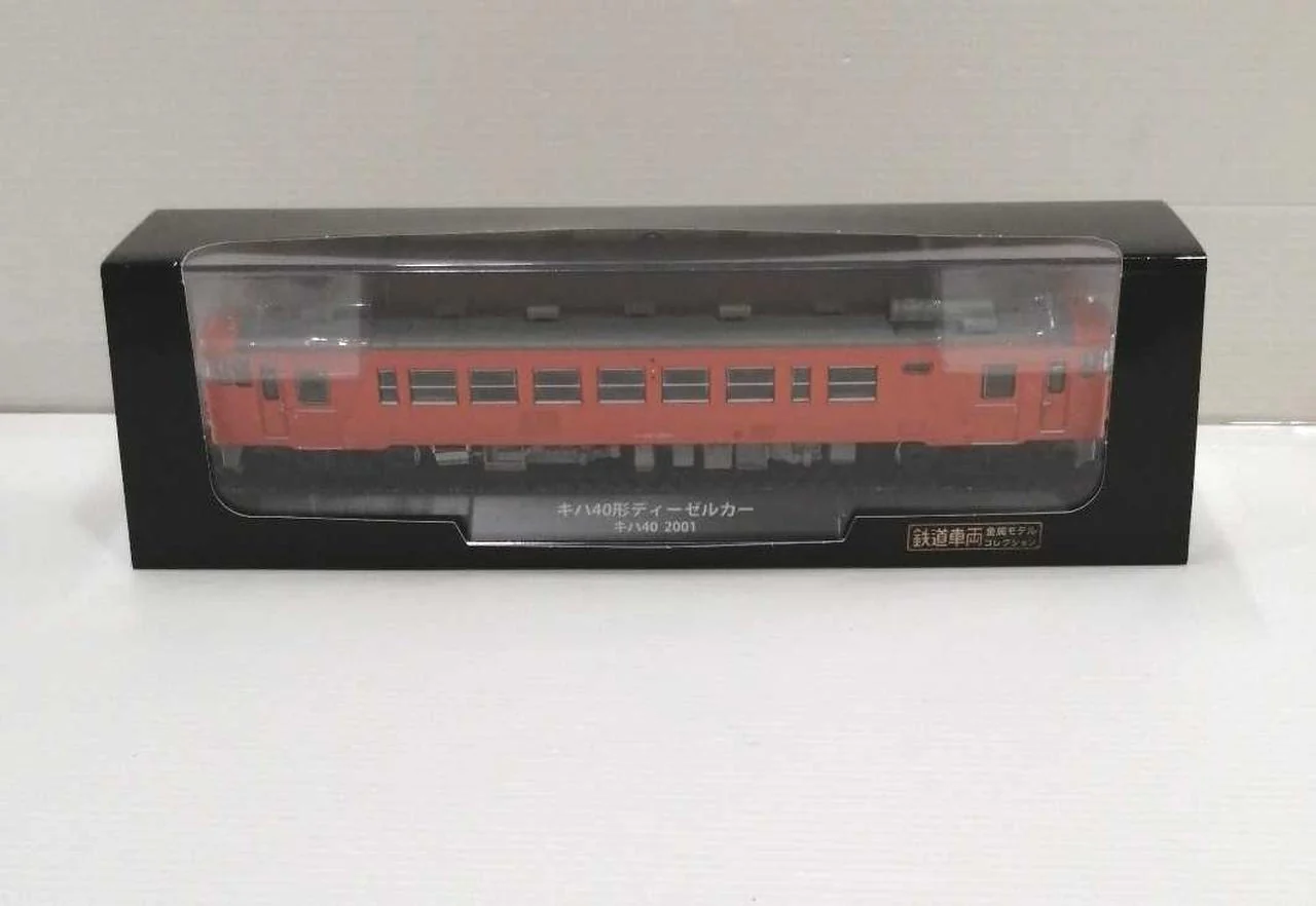 DeAGOSTINI Diesel Car KiHa 40 Series Diesel Car