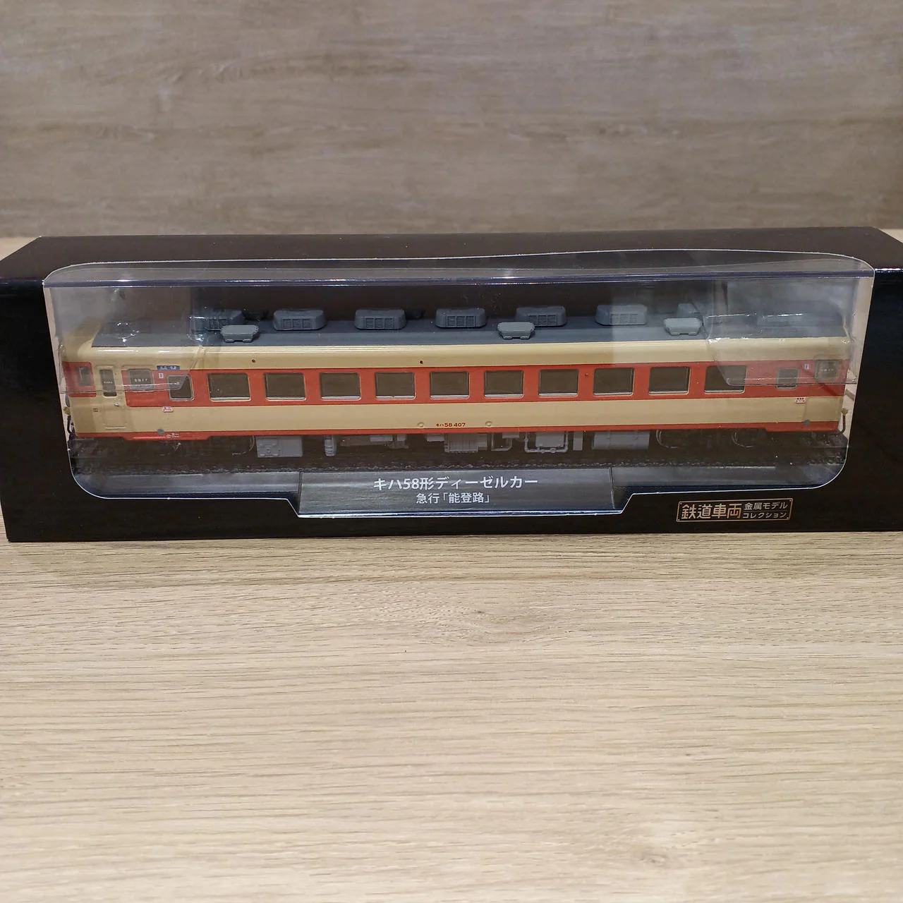 DEAGOSTINI Express 'Notoji' KiHa 58 Series Diesel Car