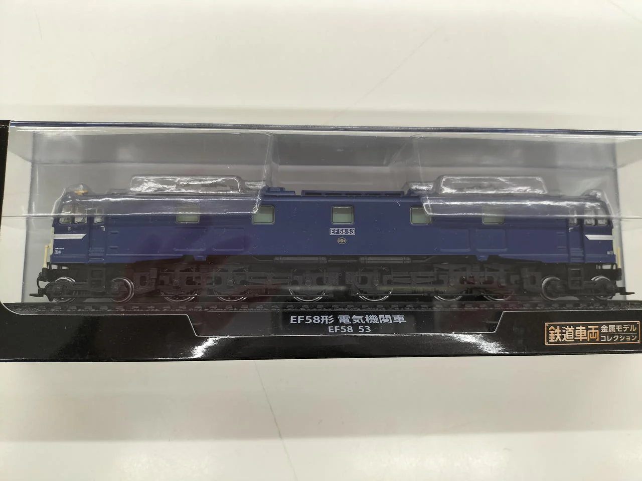 DeAgostini Japan Railway Vehicle Metal Model Collection EF58 Class Electric Locomotive - Image 4
