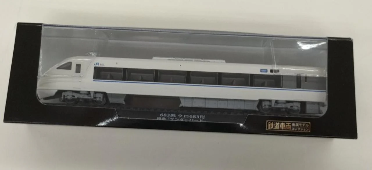 DeAgostini Japan Railway Vehicle Metal Model Collection Series 683 Kuro 683 Limited Express 'Thunderbird'