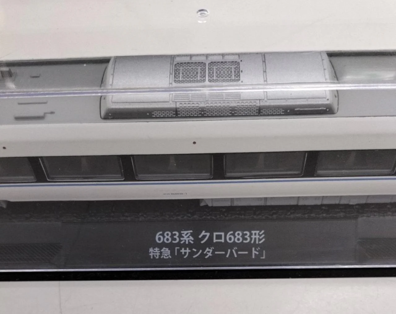 DeAgostini Japan Railway Vehicle Metal Model Collection Series 683 Kuro 683 Limited Express 'Thunderbird' - Image 3