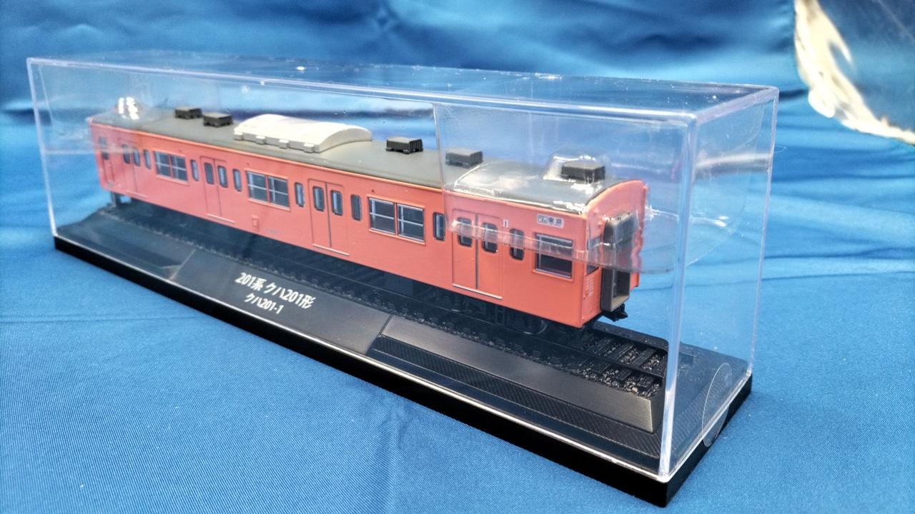 DeAGOSTINI Railway Vehicle Metal Model 201 Series - Image 2