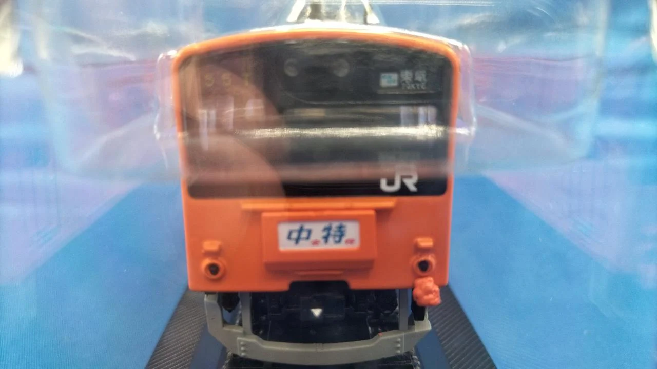 DeAGOSTINI Railway Vehicle Metal Model 201 Series - Image 6