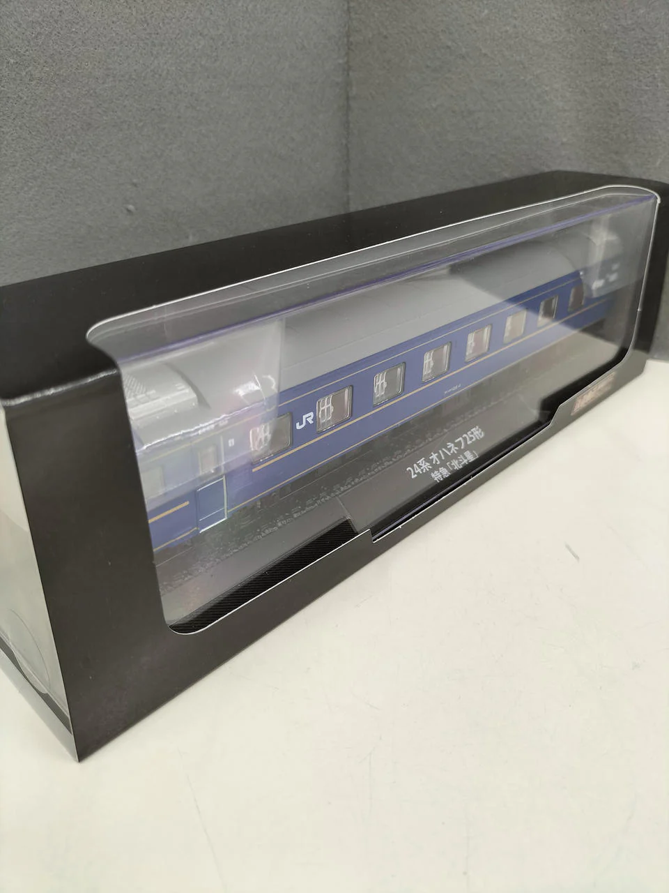 DeAgostini Railway Vehicle Metal Model Collection 24 Series Ohanefu 25 Type Limited Express 'Hokutosei' - Image 2