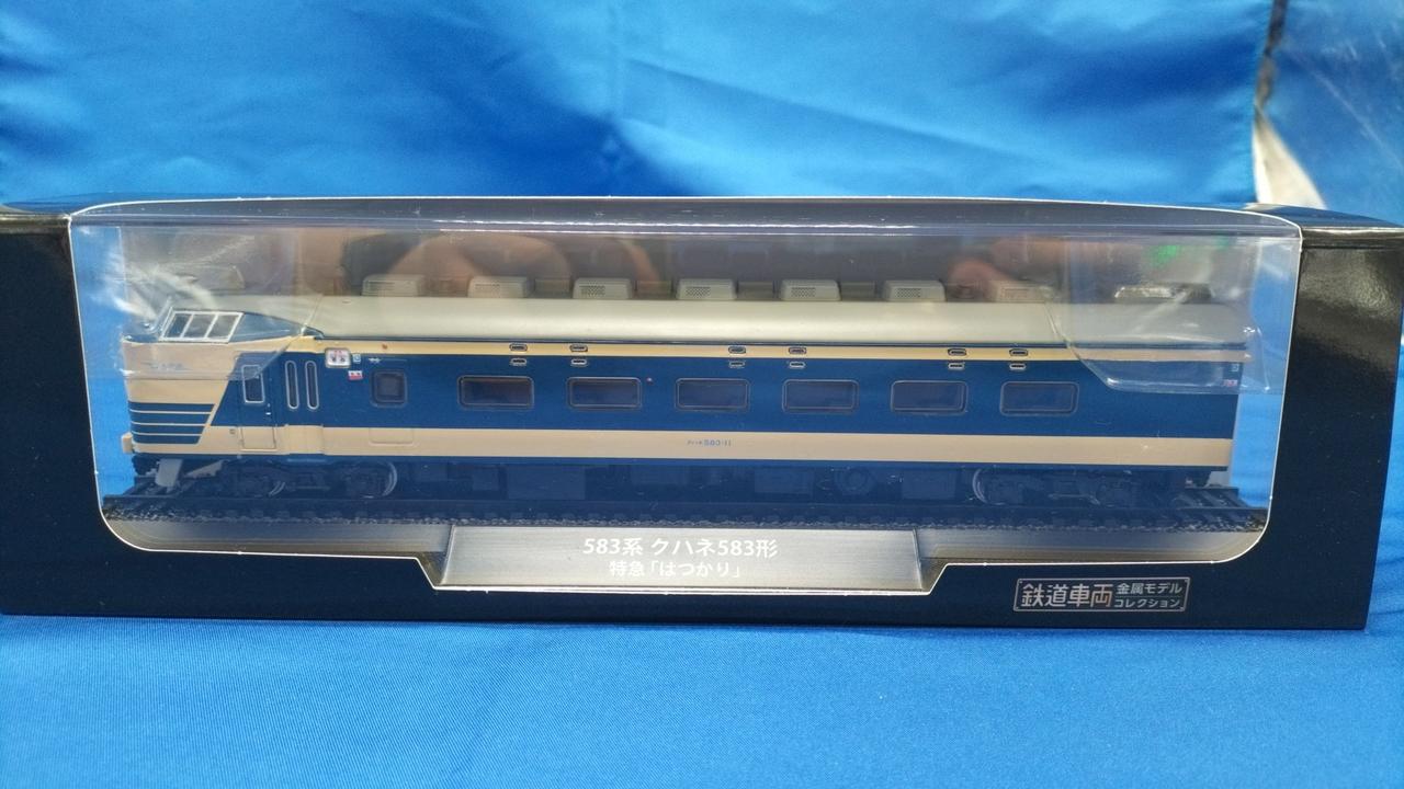 DeAGOSTINI Railway Vehicle Metal Model Collection 583 Series KuHaNe 583 Type
