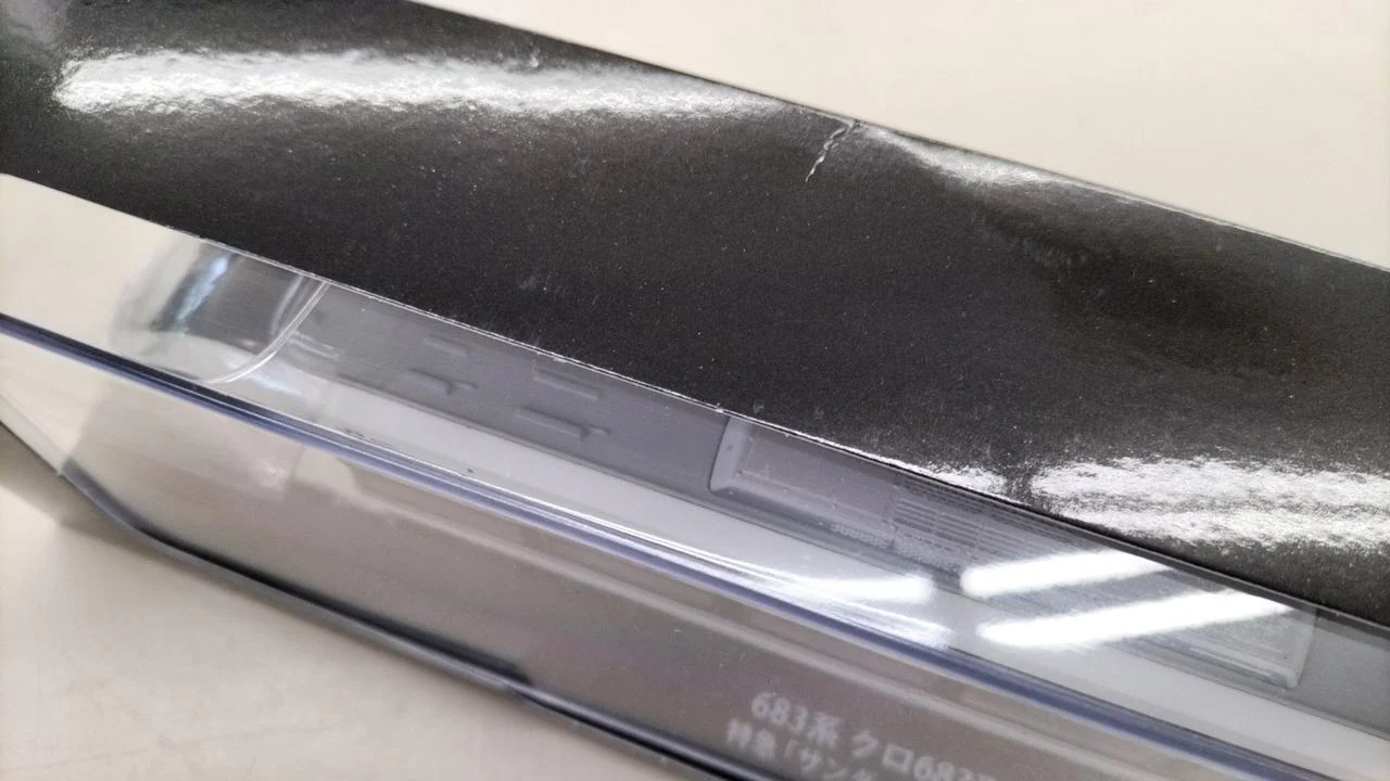 DeAgostini Railway Vehicle Metal Model Collection 683 Series Kuro 683 Type - Image 3