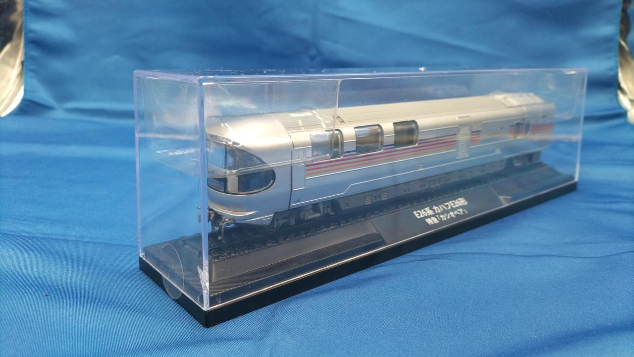 DeAGOSTINI Railway Vehicle Metal Model Collection E26 Series Limited Express 'Cassiopeia' - Image 2