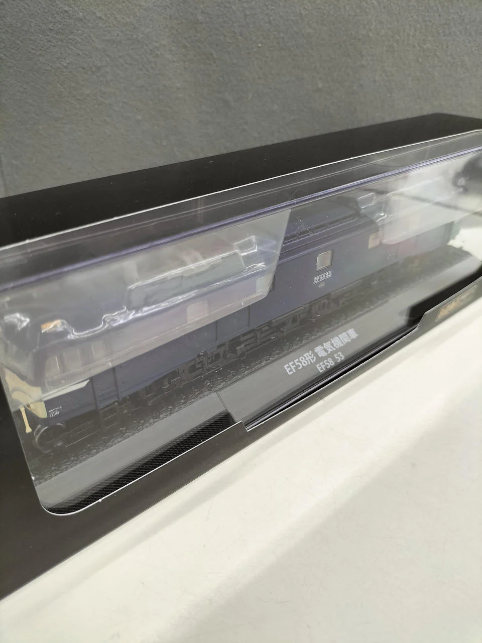 DeAgostini Railway Vehicle Metal Model Collection EF58 Type Electric Locomotive EF58 53 - Image 2