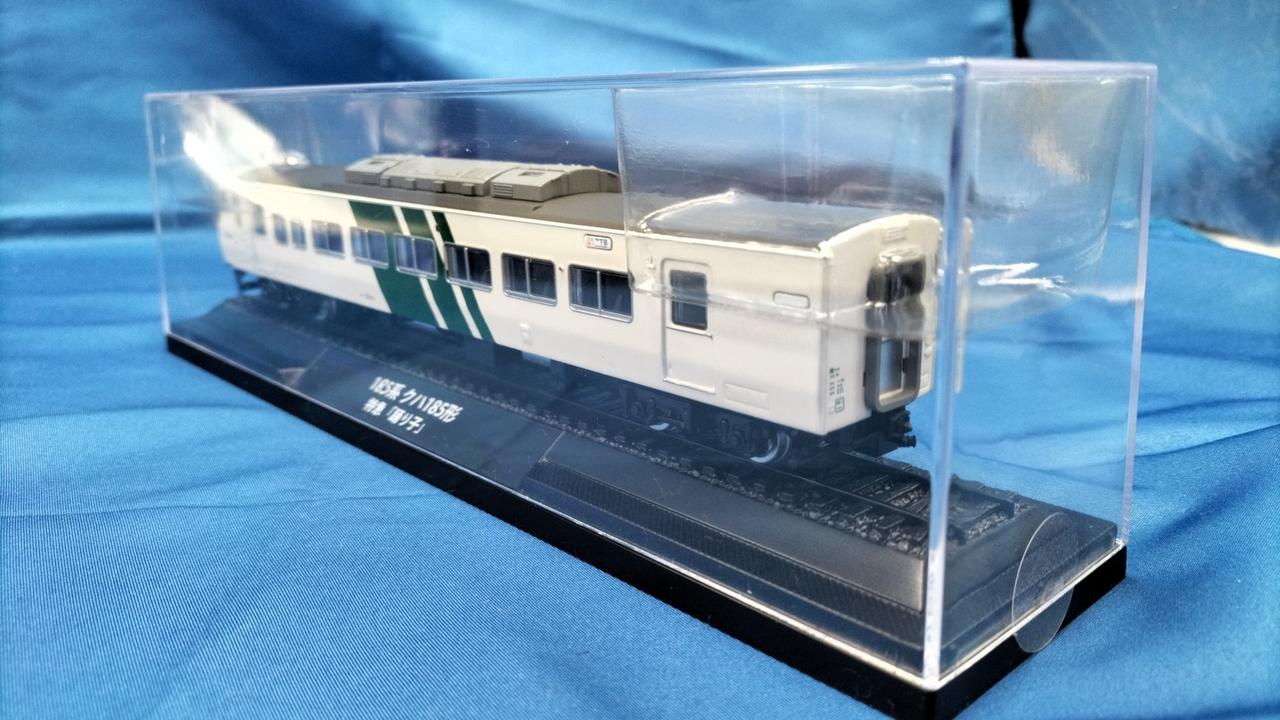 DeAGOSTINI Railway Vehicle Metal Model Collection Series 185 Limited Express 'Odoriko' - Image 3