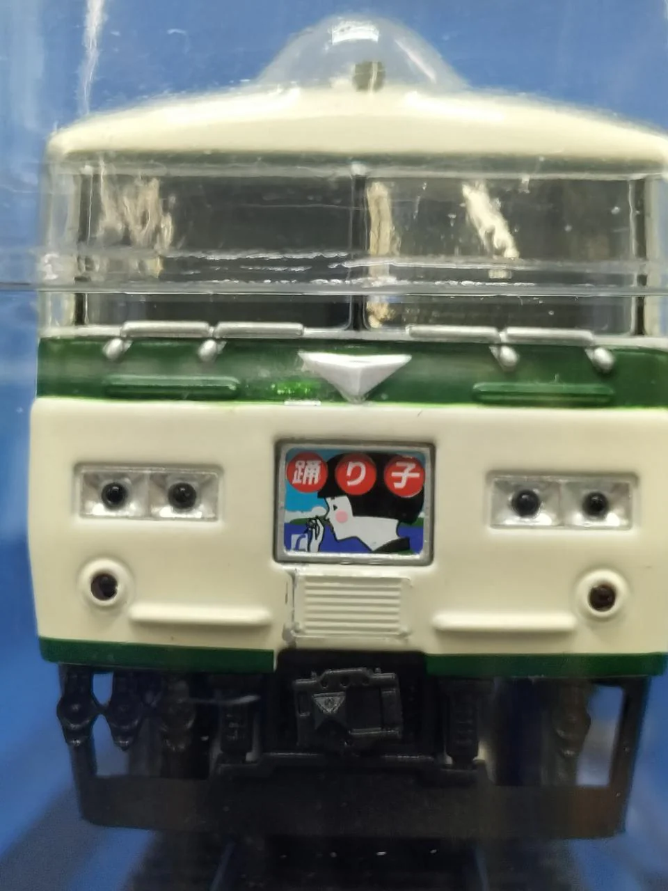 DeAGOSTINI Railway Vehicle Metal Model Collection Series 185 Limited Express 'Odoriko' - Image 6