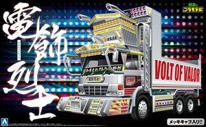 Aoshima Deco-Tra Densyoku Resshi (Dump Deep Box Type) 1/32 scale