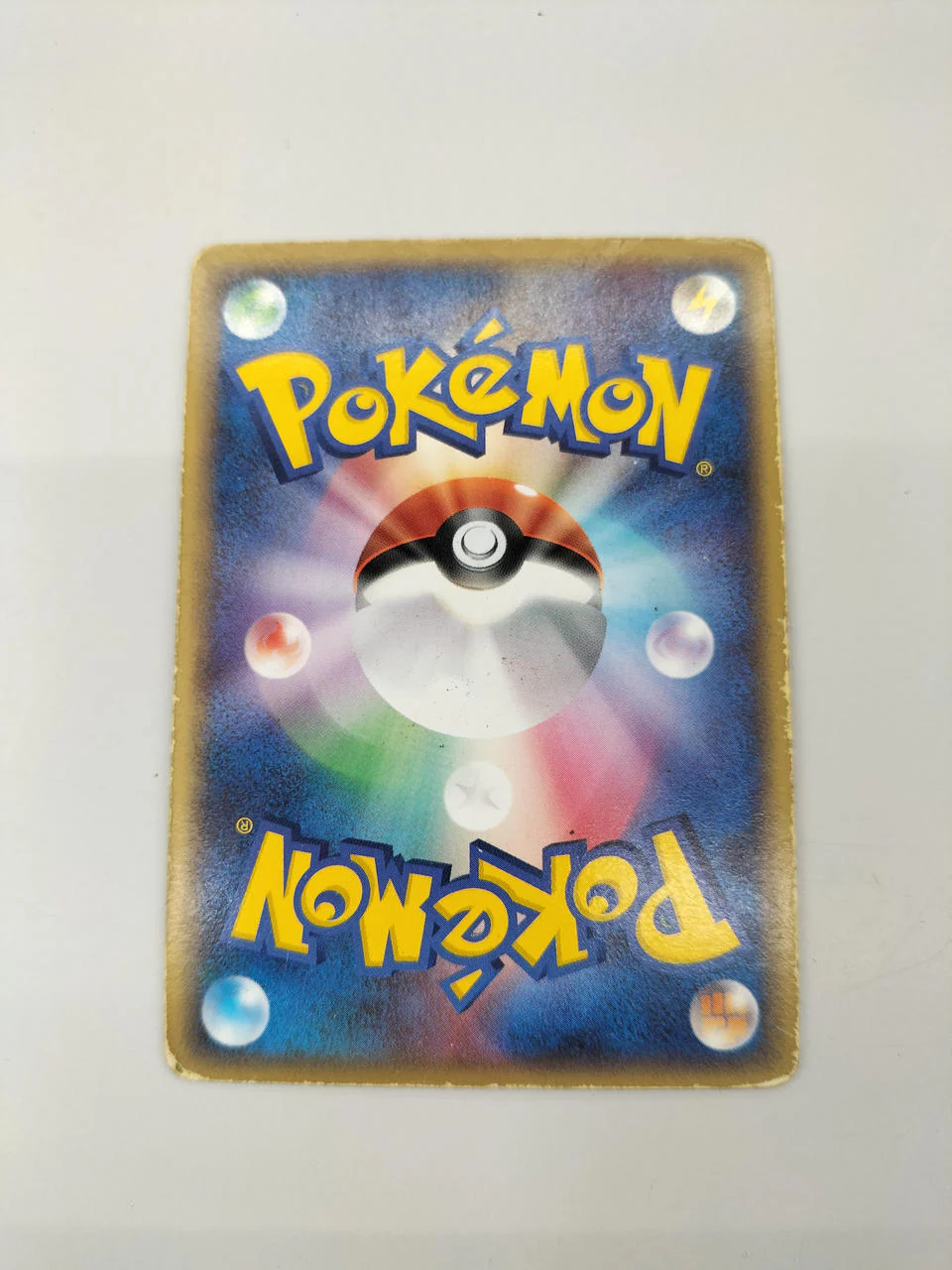 Deoxys Delta Species - Image 6