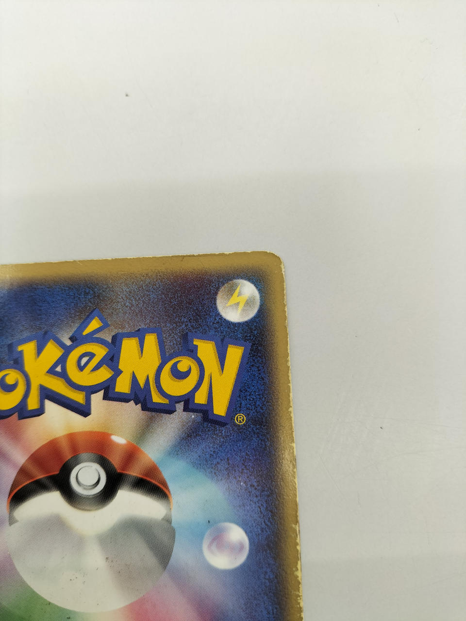 Deoxys Delta Species - Image 8