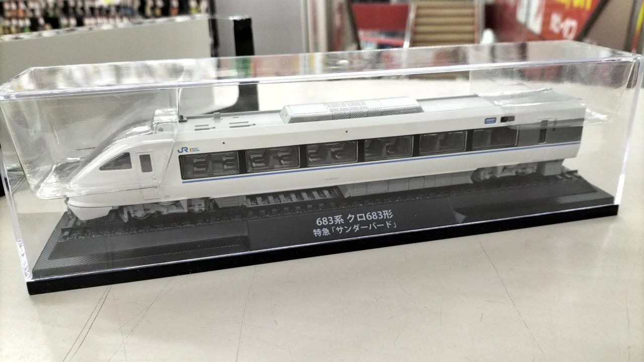 DiaAgostini Japan 683 Series Kuro 683 Limited Express Thunderbird - Image 8
