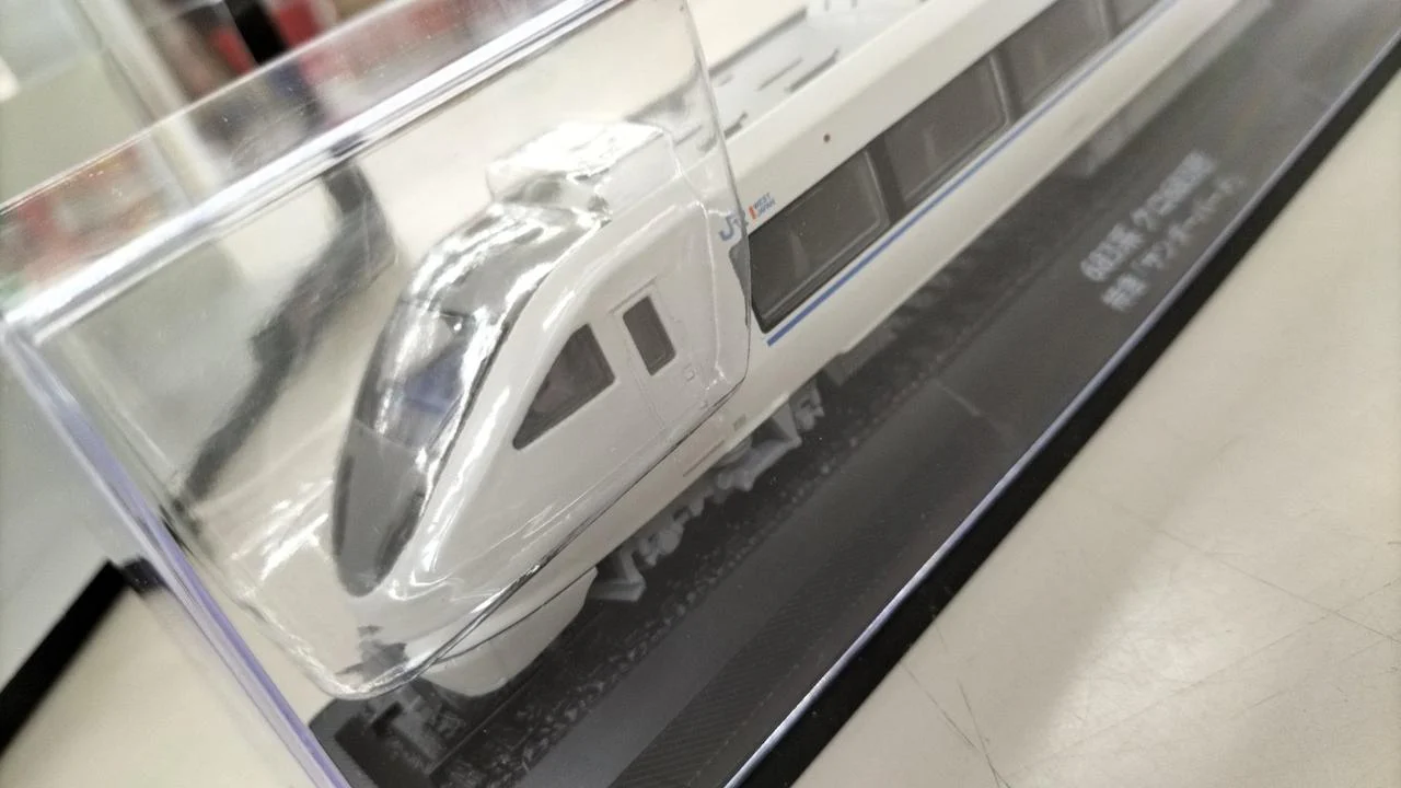 DiaAgostini Japan 683 Series Kuro 683 Limited Express Thunderbird - Image 9