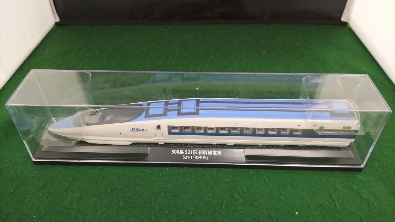 Diagostini 500 Series 521 Shinkansen Train Nozomi Railway Vehicle Metal Model Collection - Image 4