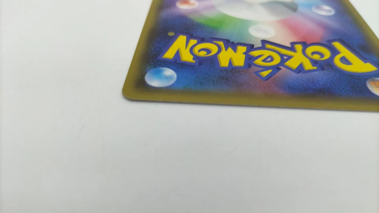Double Dragon Energy 171/171 XY - Image 12