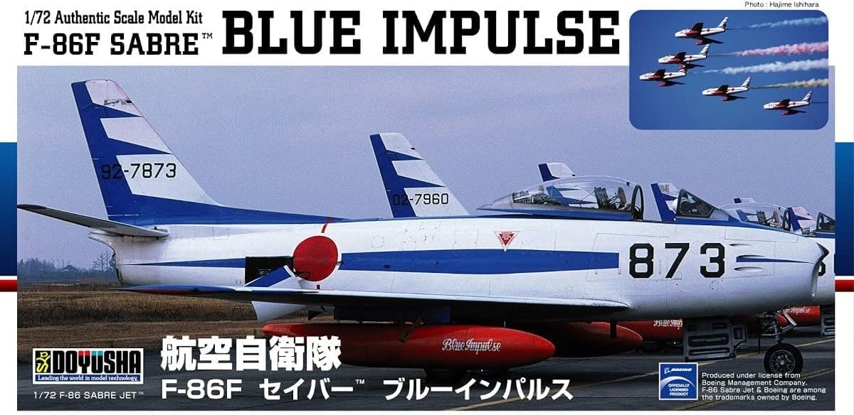 Doyusha 1/72 F-86F Sabre Blue Impulse - Image 2