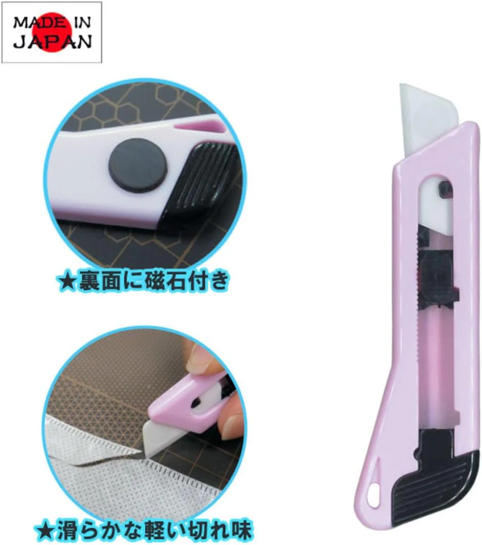 Doyusha Amazing Hobby Ceramic Cutter S - Image 3