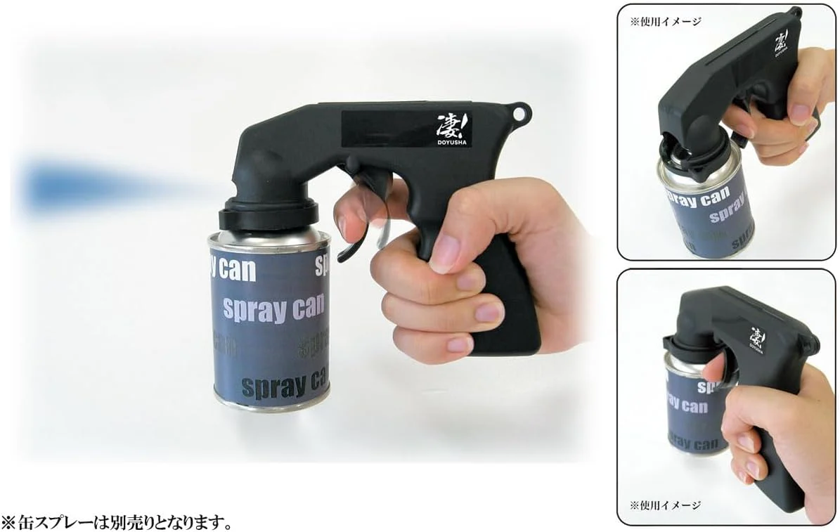 Doyusha Amazing Hobby Spray Can Trigger - Image 4