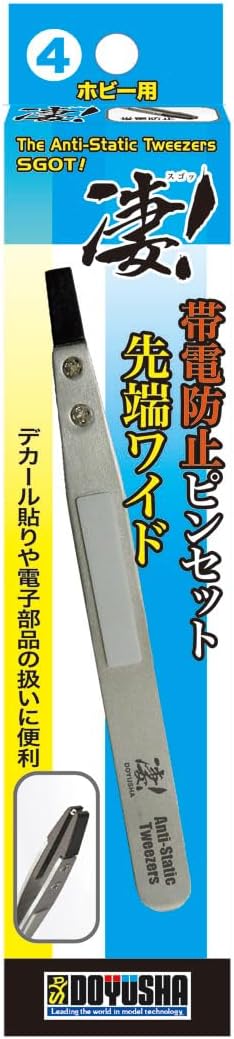 Doyusha Awesome Hobby 4 Antistatic Tweezers Tip Wide Hobby Tool - Image 2
