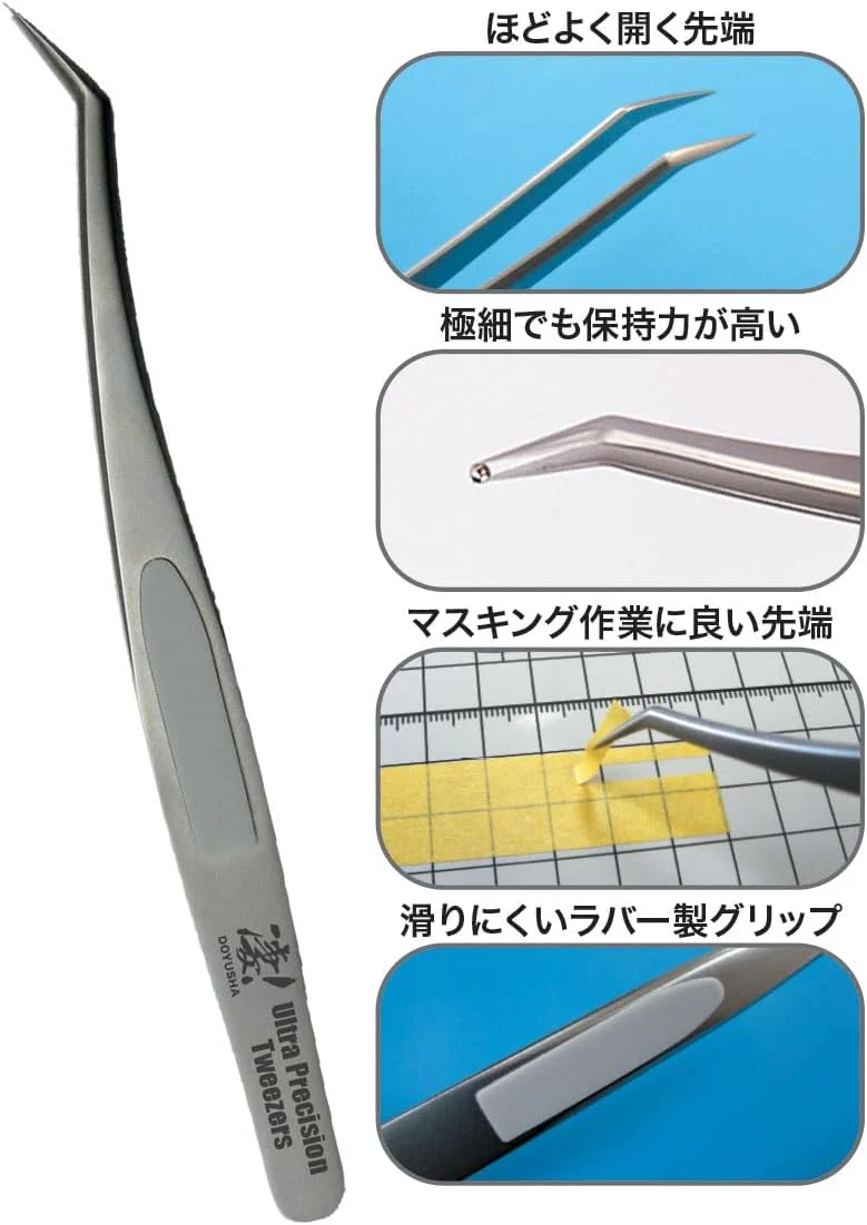 Doyusha Awesome! Hobby 5 Ultra Precision Tweezers for Hobbies - Image 3