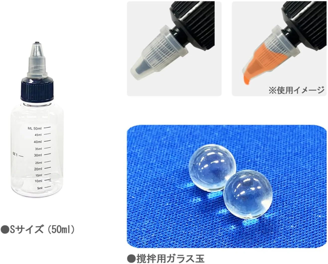 Doyusha Awesome Hobby Paint Bottle S (50ml) - Image 2