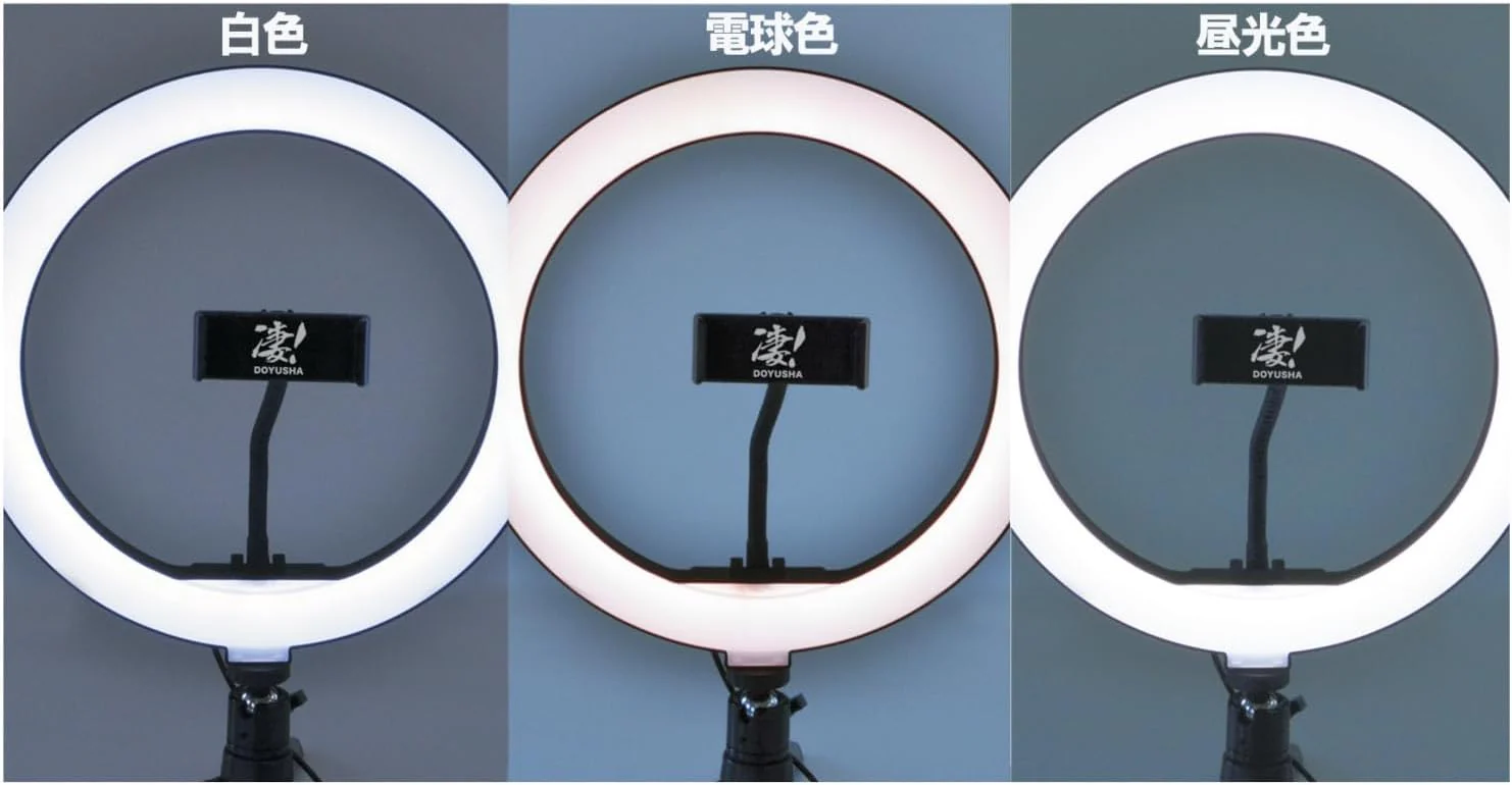 Doyusha DRL-L Amazing LED Ring Light L - Image 4