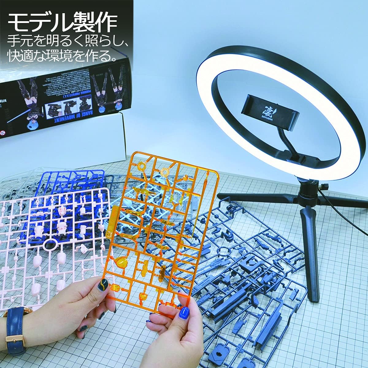 Doyusha DRL-M Amazing LED Ring Light M - Image 6