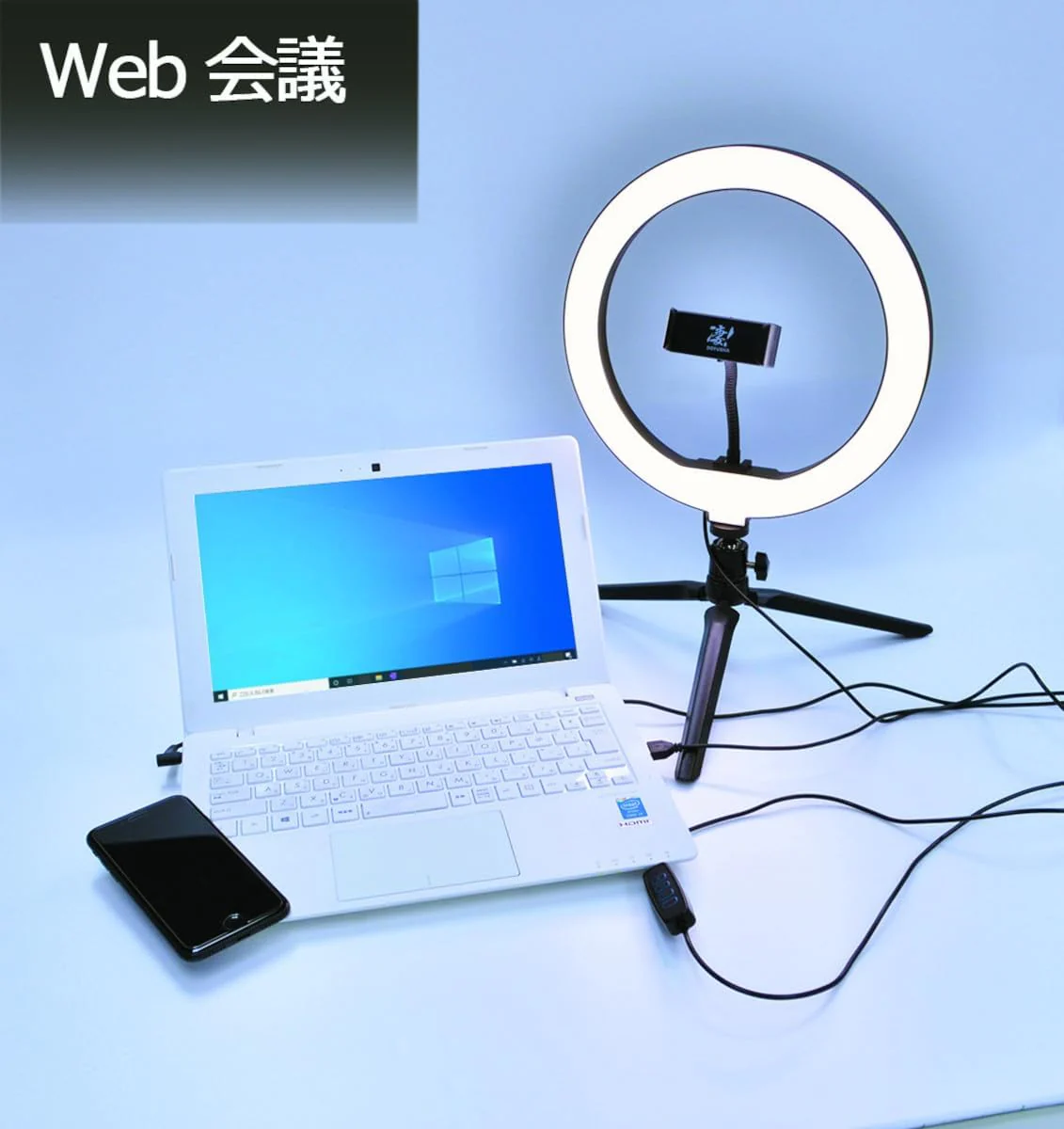 Doyusha DRL-M Amazing LED Ring Light M - Image 8