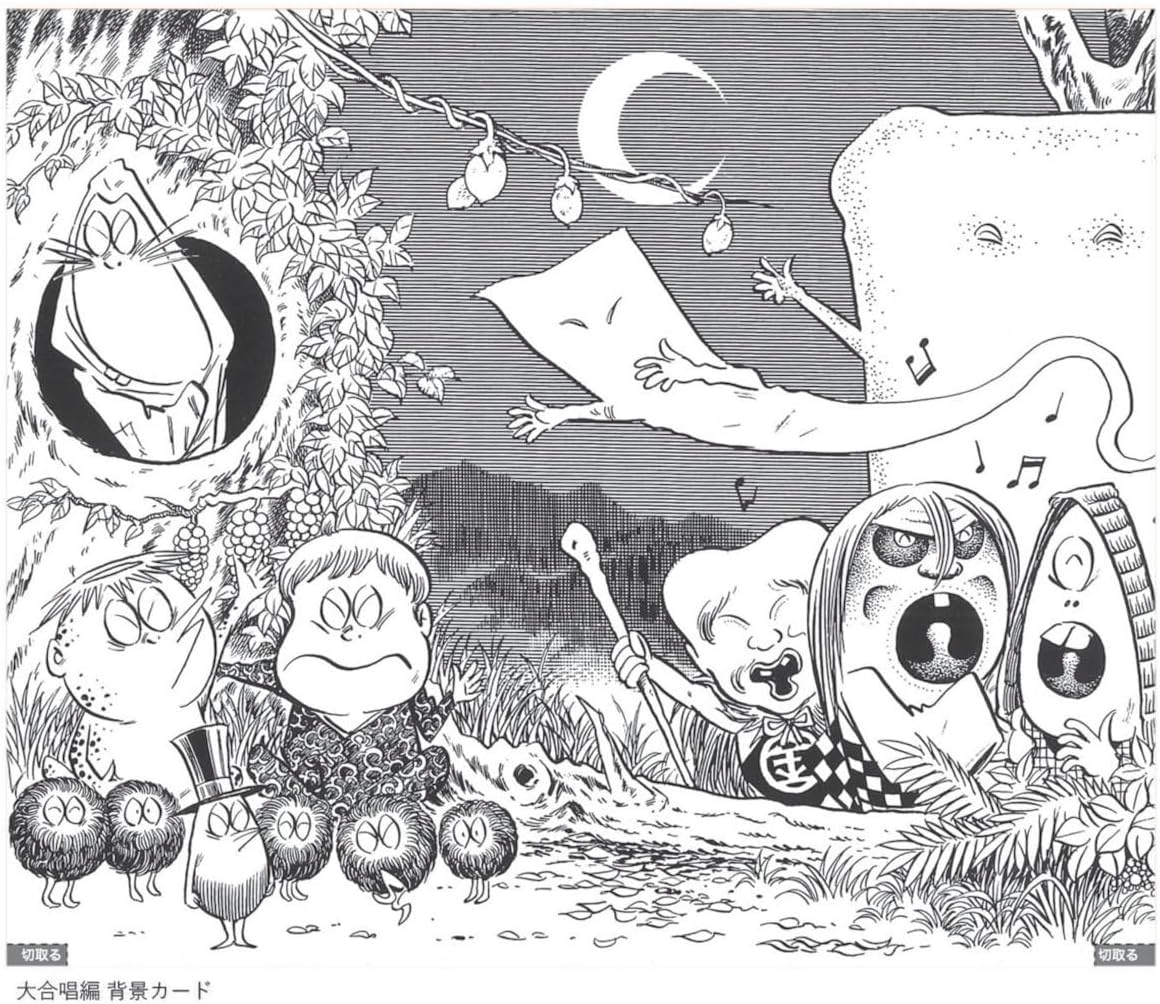 Doyusha Shigeru Mizuki GeGe no Kitaro Reproduction Edition Kitaro Plastic Model - Image 3