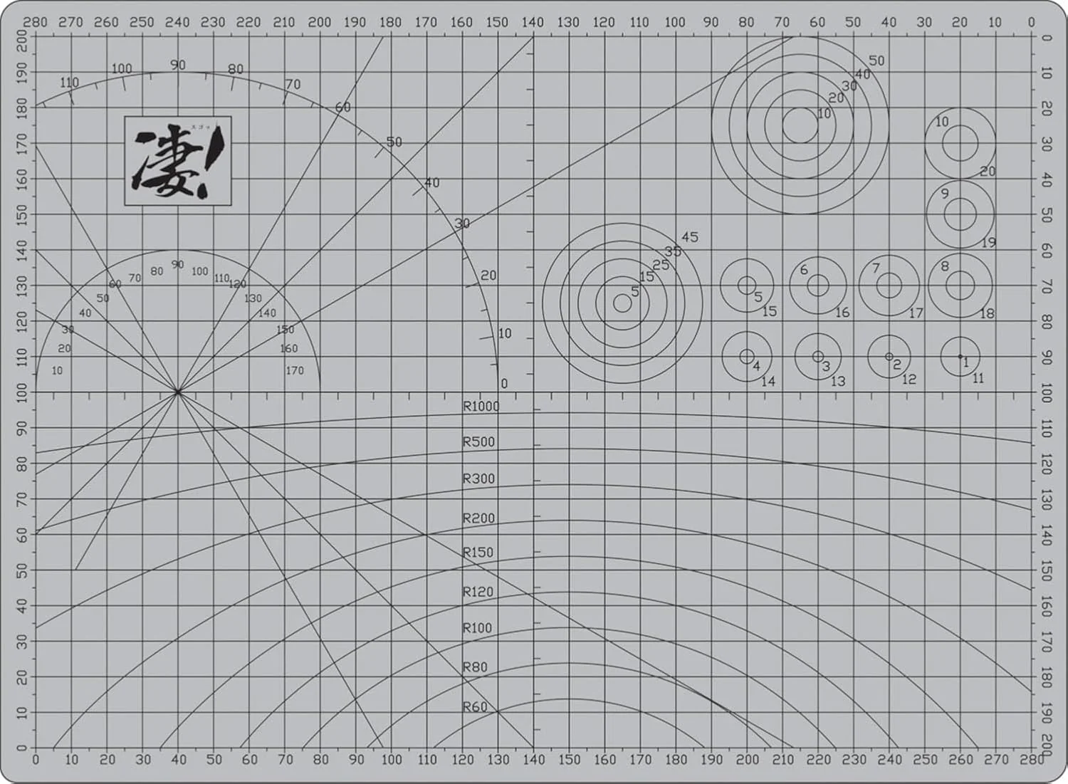 Doyusha Super! A4 Cutting Mat for Hobbies
