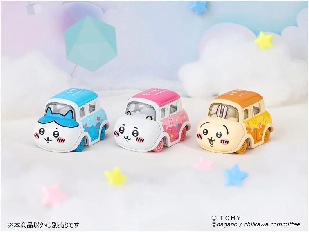 Tomica Dream SP Chikawa - Image 3