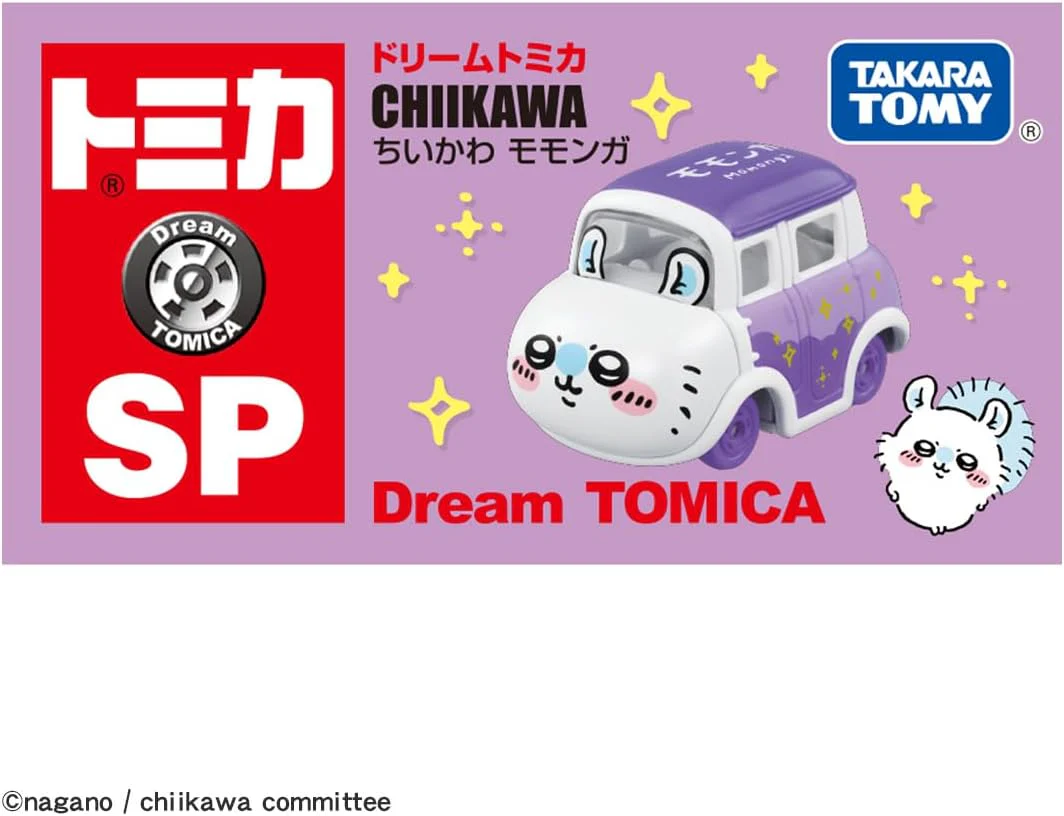 Tomica Dream SP Chikawa Momonga - Image 2