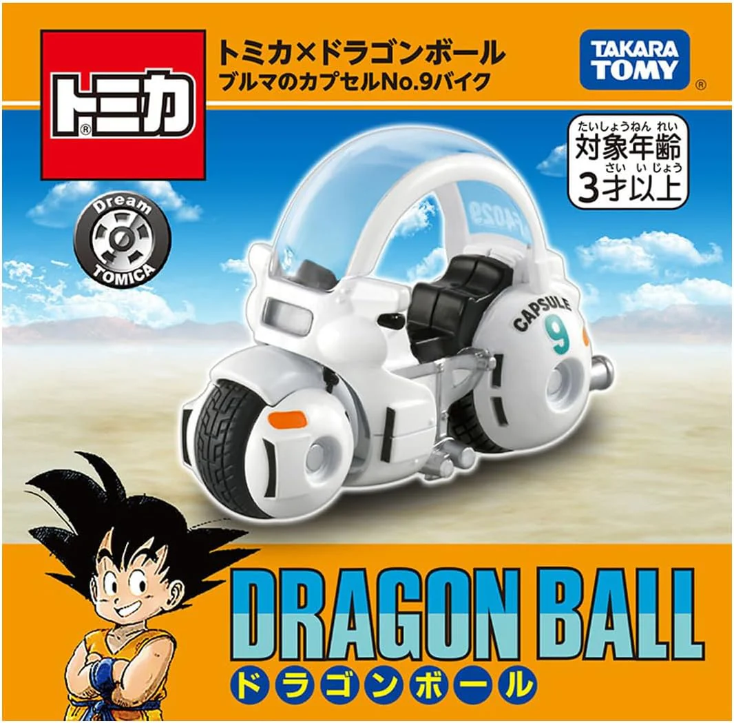 Tomica Dream SP Tomica Dream x Dragon Ball DTM Bulma Capsule No. 9 bikes - Image 2