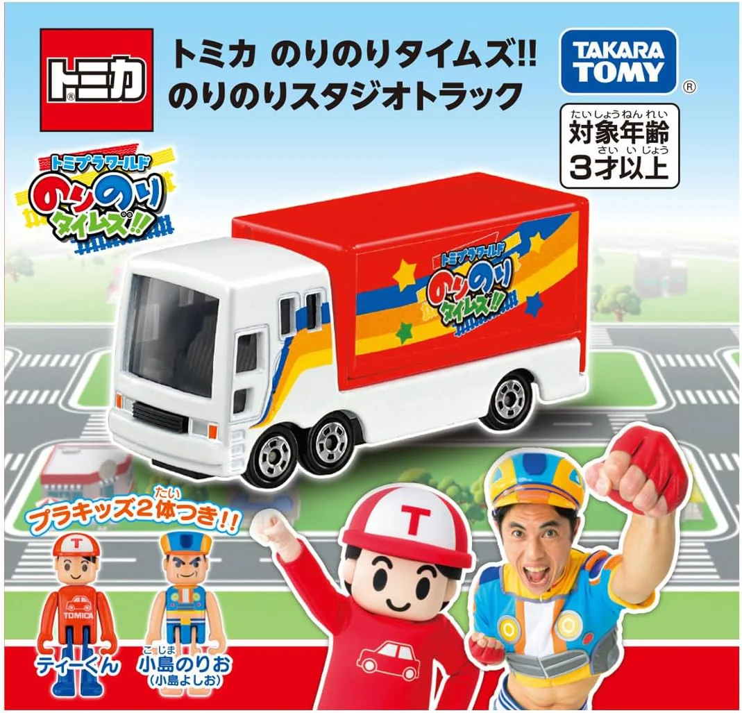 Tomica Dream SP Tomica Norinori Times Truck - Image 2