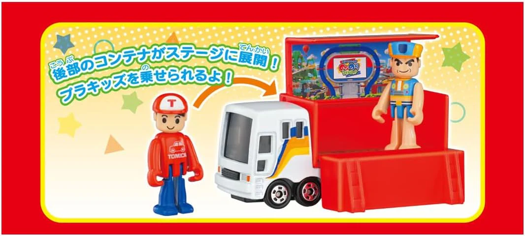Tomica Dream SP Tomica Norinori Times Truck - Image 8