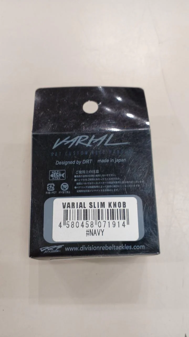 DRT Handle Knob VARIAL SLIM KNOB - Image 2