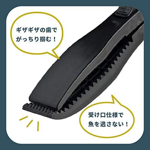 DUKES フィッシュグリップ 改良版 サイドロック 魚つかみ サイドロック 専用ホルダー コード付 vr2 - Image 3
