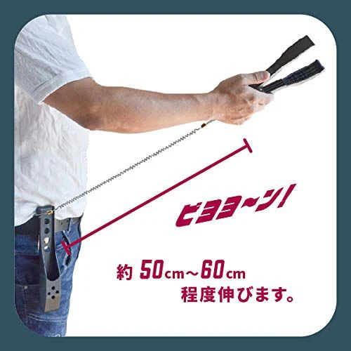 DUKES フィッシュグリップ 改良版 サイドロック 魚つかみ サイドロック 専用ホルダー コード付 vr2 - Image 6