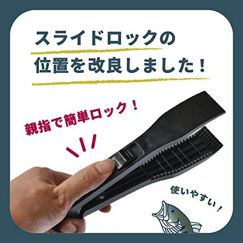 DUKES フィッシュグリップ 改良版 サイドロック 魚つかみ サイドロック 専用ホルダー コード付 vr2 - Image 8