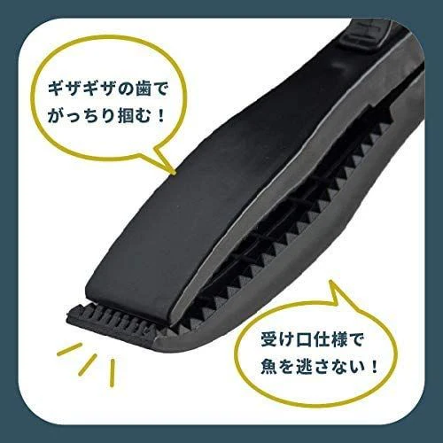 DUKES フィッシュグリップ 魚つかみ 改良型 サイドロック 専用ホルダー コード付 - Image 4