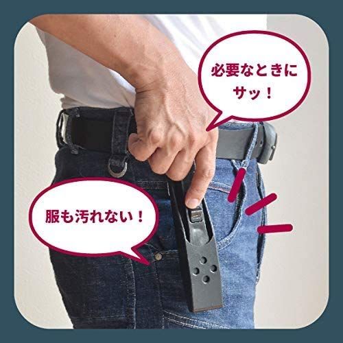 DUKES フィッシュグリップ 魚つかみ 改良型 サイドロック 専用ホルダー コード付 - Image 6