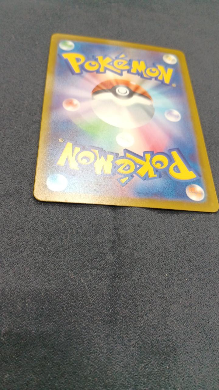 Eevee - Image 11