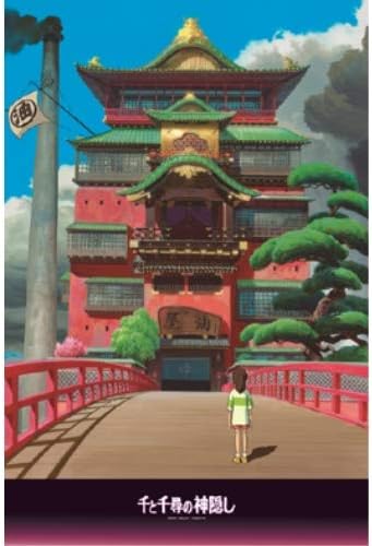 Ensky 1000-223 Spirited Away Aburaya - Ghibli (Puzzle, 1000 Pieces, 50 x 75 cm) - Image 2